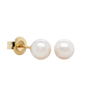 9ct Yellow Gold Akoya Pearl Studs - 6mm